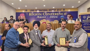 ਲਾਇਨਜ਼ ਕਲੱਬ ਮੋਗਾ ਰਾਇਲ ਦੀ ਟੀਮ ਸਨਮਾਨਿਤ