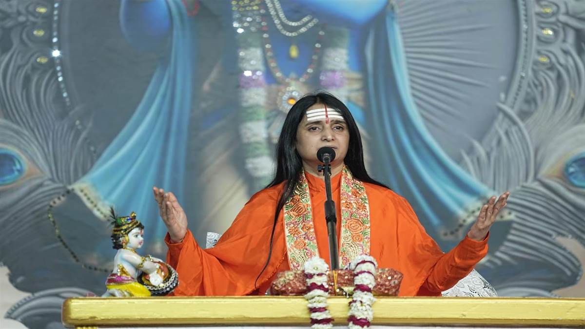 ਪਰਮਾਤਮਾ ਦਾ ਜਨਮ ਅਤੇ ਕਰਮ ਦੋਵੇਂ ਹੀ ਅਲੌਕਿਕ : ਸਾਧਵੀ ਭਾਰਤੀ