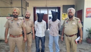 Faridkot News : ਗਰੁੱਪ ਡੀ ਭਰਤੀ ਪ੍ਰੀਖਿਆ ਵਿੱਚ ਧੋਖਾਧੜੀ, ਫਰੀਦਕੋਟ ’ਚ ਦੋ ਸ਼ੱਕੀ ਉਮੀਦਵਾਰ ਗ੍ਰਿਫ਼ਤਾਰ