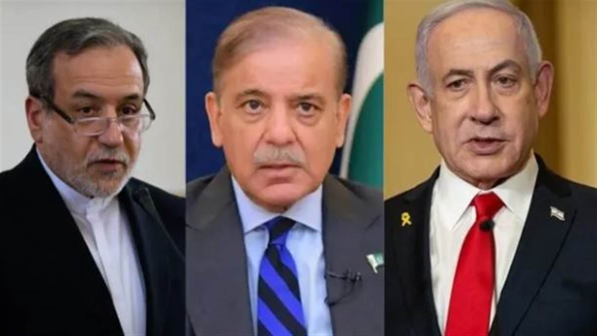 ਮੱਧ-ਪੂਰਬ ਤਣਾਅ 'ਤੇ ਪਾਕਿਸਤਾਨ ਦੀ 'ਪੰਚਾਇਤ', ਈਰਾਨ ਨੇ ਆਪਣਾ ਰੁਖ਼ ਕੀਤਾ ਸਪੱਸ਼ਟ; ਇਜ਼ਰਾਈਲ ਨੇ ਕਿਹਾ-PAK 'ਤੇ ਨਹੀਂ ਭਰੋਸਾ