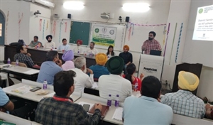 ਐਗਰੀਕਲਚਰ ਇਨਫਰਾਸਟਰੱਕਚਰ ਫੰਡ ਸਕੀਮ ਤਹਿਤ ਜ਼ਿਲ੍ਹਾ ਪੱਧਰੀ ਸੈਮੀਨਾਰ