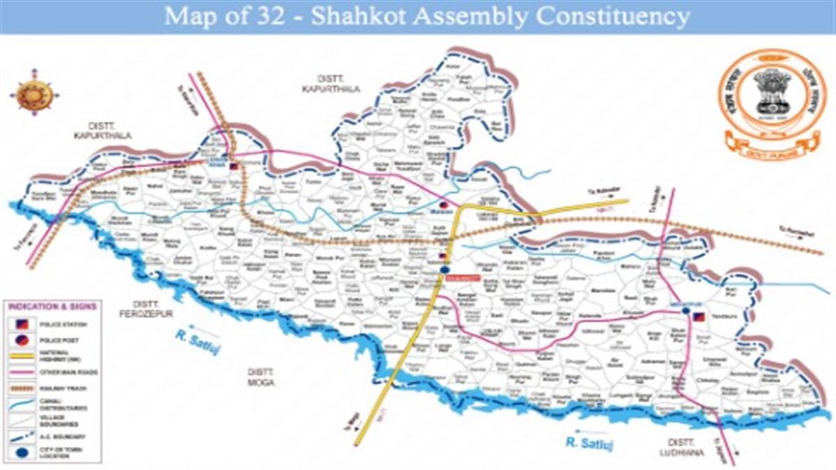 ਚੋਣਾਂ ਦੌਰਾਨ ਸਿਆਸਤਦਾਨ ਸ਼ਾਹਕੋਟ ਹਲਕੇ 'ਚ ਨਾਜਾਇਜ਼ ਮਾਈਨਿੰਗ ਦਾ ਮੁੱਦਾ ਭੁੱਲੇ