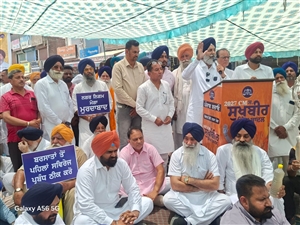 ਸ੍ਰੋਮਣੀ ਅਕਾਲੀ ਦਲ ਵੱਲੋਂ ਨਗਰ ਨਿਗਮ ਮੋਗਾ ਖ਼ਿਲਾਫ਼ ਰੋਸ ਪ੍ਰਦਰਸ਼ਨ