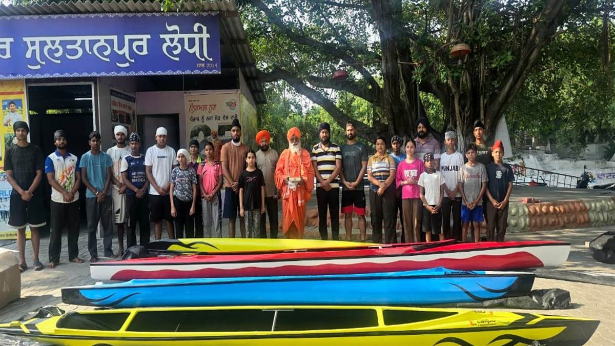 ਵਿਸ਼ਵ ਵਾਤਾਵਰਣ ਦਿਵਸ ਮੌਕੇ ਸੰਤ ਸੀਚੇਵਾਲ ਦਾ ਖਿਡਾਰੀਆਂ ਨੂੰ ਤੋਹਫ਼ਾ, ਵਾਟਰ ਸਪੋਰਟਸ ਸੈਂਟਰ ਨੂੰ ਮਿਲੀਆਂ ਚਾਰ ਨਵੀਆਂ ਕਿਸ਼ਤੀਆਂ