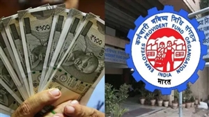 EPFO Interest: PF ਖਾਤੇ 'ਚ ਆਵੇਗਾ ਵਿਆਜ ਦਾ ਪੈਸਾ, ਕ੍ਰੈਡਿਟ ਹੋ ਸਕਦੇ ਹਨ ਲੱਖਾਂ ਰੁਪਏ; ਪਿਛਲੀ ਵਾਰ ਕਦੋਂ ਆਏ ਸਨ?