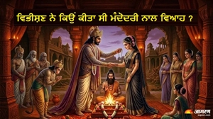 ਰਾਵਣ ਦੀ ਮੌਤ ਤੋਂ ਬਾਅਦ ਮੰਦੋਦਰੀ ਨੇ ਵਿਭੀਸ਼ਣ ਨੂੰ ਕਿਉਂ ਚੁਣਿਆ? ਲੰਕਾ ਦੇ ਇਤਿਹਾਸ ਦਾ ਸਭ ਤੋਂ ਵੱਡਾ ਰਾਜ਼