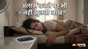 ਰਾਤ ਭਰ ਕਰਵਟਾਂ ਬਦਲਣਾ ਜਾਂ ਸਵੇਰੇ ਨਾ ਉੱਠ ਪਾਉਣਾ: ਕਿਤੇ ਨੀਂਦ ਨਾਲ ਜੁੜੀਆਂ ਇਹ ਆਦਤਾਂ ADHD ਦਾ ਸੰਕੇਤ ਤਾਂ ਨਹੀਂ?