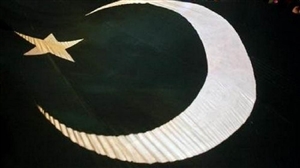Pakistan : ਬੈਲਟ ਪੇਪਰਾਂ ਦੀ ਚੋਰੀ ਤੇ ਕਰਾਚੀ ਦੀਆਂ ਉਪ ਚੋਣਾਂ 'ਚ ਹਿੰਸਾ ਦੀ ਜਾਂਚ ਰਿਪੋਰਟ ਅਸੰਤੁਸ਼ਟੀਜਨਕ : ਚੋਣ ਕਮਿਸ਼ਨ