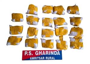 ਅੰਮ੍ਰਿਤਸਰ ’ਚ 10 ਕਿੱਲੋ ਹੈਰੋਇਨ ਸਣੇ ਦੋ ਗ੍ਰਿਫ਼ਤਾਰ