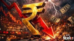 RBI ਦਾ ‘ਬ੍ਰਹਮਾਸਤਰ’ ਫੇਲ੍ਹ! ਡਾਲਰ ਵੇਚਣ ਦੀ ਥਾਂ ਵਿਦੇਸ਼ਾਂ ਤੋਂ ਭਾਰਤ ਲਿਆਂਦੇ $40 ਬਿਲੀਅਨ, ਫਿਰ ਵੀ ਕਿਉਂ ਨਹੀਂ ਚੜ੍ਹਿਆ ਰੁਪਿਆ ?