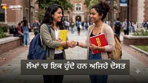 ਦੋਸਤੀ 'ਚ ਨੰਬਰ ਇਕ ਹੁੰਦੇ ਹਨ ਇਨ੍ਹਾਂ 3 ਮੁਲਾਂਕਾਂ ਵਾਲੇ ਲੋਕ, ਜਾਨ ਦੇਣ ਤੋਂ ਵੀ ਗੁਰੇਜ਼ ਨਹੀਂ ਕਰਦੇ; ਅਜਿਹੇ ਦੋਸਤ ਮਿਲਣ ਤਾਂ ਕਦੇ ਨਾ ਛੱਡਣਾ