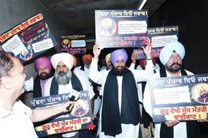 Vidhan Sabha Session Day 3: ਪੰਜਾਬ ਵਿਧਾਨ ਸਭਾ 'ਚ ਕਾਂਗਰਸ ਦਾ ਜ਼ਬਰਦਸਤ ਹੰਗਾਮਾ, ਪਠਾਣਮਾਜਰਾ ਦੇ ਬਿਆਨਾਂ 'ਤੇ ਲੱਗੇ ਠਹਾਕੇ ਤੇ ਗੂੰਜੇ ਕਈ ਅਹਿਮ ਮੁੱਦੇ