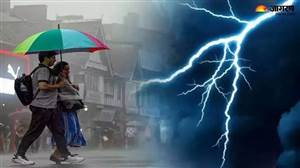 Punjab Weather Update: ਪੰਜਾਬ 'ਚ ਅੱਜ ਤੇ ਭਲਕ ਲਈ ਮੀਂਹ ਦਾ ਅਲਰਟ, ਸੱਤ ਅਗਸਤ ਤੋਂ ਕਮਜ਼ੋਰ ਪੈ ਜਾਵੇਗਾ ਮੌਨਸੂਨ