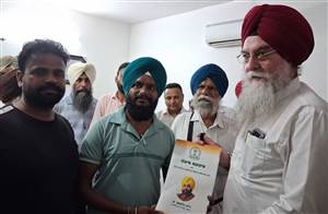 ਕੋਟਕਪੂਰਾ ਹਲਕੇ ਦੇ ਨੌਜਵਾਨ ਨੂੰ ਬਿਨਾਂ ਸਿਫ਼ਾਰਸ਼ ਮਿਲੀ ਸਰਕਾਰੀ ਨੌਕਰੀ
