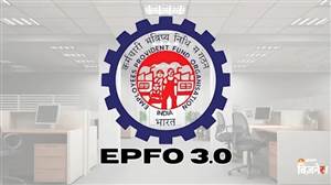 EPFO 3.0 ਦੀਵਾਲੀ ਤਕ ਹੋਵੇਗਾ ਸ਼ੁਰੂ? ਇੰਝ UPI ਤੇ ATM ਰਾਹੀਂ ਕਢਵਾ ਸਕੋਗੇ PF ਦਾ ਪੈਸਾ; ₹5 ਲੱਖ ਤਕ ਦਾ ਕਲੇਮ 3 ਦਿਨਾਂ ’ਚ ਹੋਵੇਗਾ ਪਾਸ!