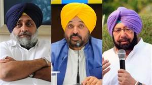 ਬਾਦਲ-ਕੈਪਟਨ ਦੇ ਜੱਦੀ ਪਿੰਡਾਂ 'ਚ CM ਮਾਨ ਦੀ ਦਸਤਕ, 2027 ਤੋਂ ਪਹਿਲਾਂ ‘ਲੋਕ ਮਿਲਣੀ’ ਰਾਹੀਂ ਸਿਆਸੀ ਸੰਦੇਸ਼ ਦੇਣ ਦੀ ਤਿਆਰੀ