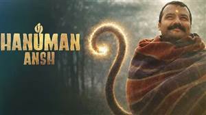 ‘ਹਨੂਮਾਨ ਅੰਸ਼’ ਤੋਂ ਪਹਿਲਾਂ ਘੱਟ ਬਜਟ ਦੀਆਂ 3 ਫ਼ਿਲਮਾਂ ਨੇ ਬਾਕਸ ਆਫਿਸ ‘ਤੇ ਮਚਾਇਆ ਧਮਾਲ, ਇੱਕ ਨੇ ਤਾਂ ਕਮਾਇਆ 24,000% ਮੁਨਾਫ਼ਾ