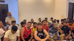 ਆਸਟ੍ਰੇਲੀਆ 'ਚ ਨੌਕਰੀ ਦੇਣ ਦਾ ਦਿੱਤਾ ਝਾਂਸਾ, ਇੰਡੋਨੇਸ਼ੀਆ 'ਚ ਫਸੇ ਪੰਜਾਬ-ਰਾਜਸਥਾਨ ਦੇ 34 ਨੌਜਵਾਨ; 3 ਕਰੋੜ ਦੀ ਹੋਈ ਧੋਖਾਧੜੀ