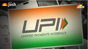 ਬੈਂਕ ਖਾਤਿਆਂ ਤੋਂ UPI ਤੱਕ ਹੋਵੇਗੀ ਸ਼ੱਕੀ ਲੈਣ-ਦੇਣ ਦੀ ਪੜਤਾਲ, ਆਨਲਾਈਨ ਸੱਟੇਬਾਜ਼ੀ ’ਤੇ ਡੀਜੀਜੀਆਈ ਦੀ ਨਵੀਂ ਨਿਗਰਾਨੀ