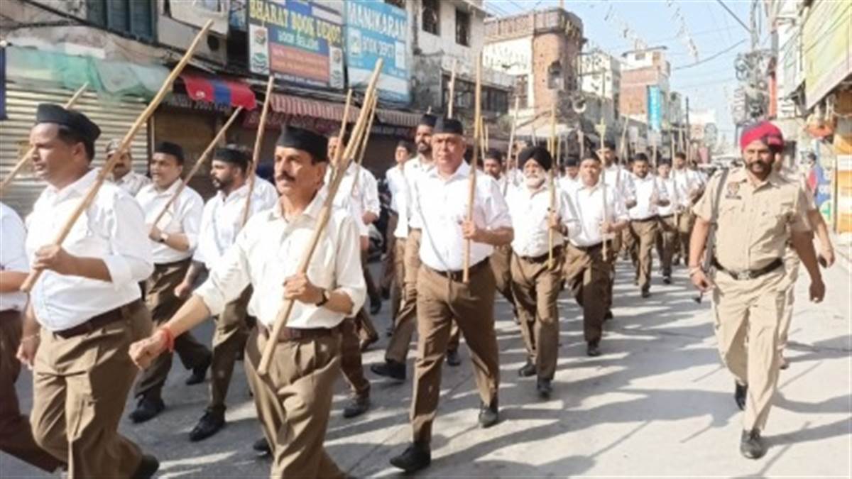 RSS shastar march in city