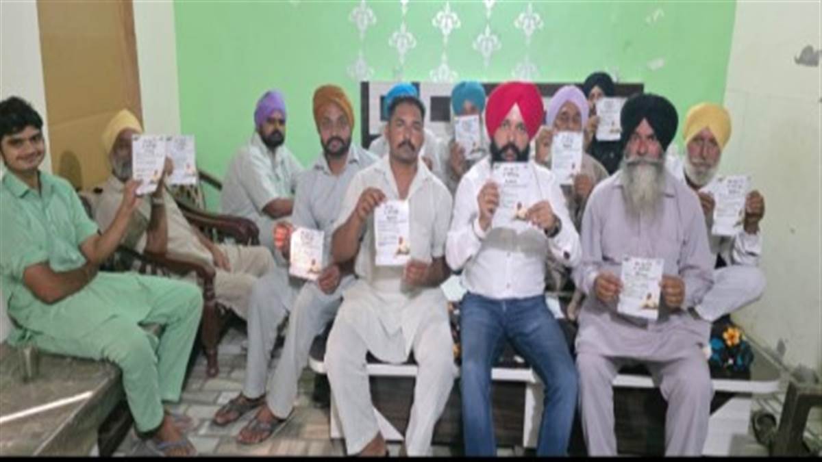‘ਵੋਟ ਚੋਰ ਗੱਦੀ ਛੋੜ’ ਮੁਹਿੰਮ ਨੂੰ ਮਿਲ ਰਿਹੈ ਹੁੰਗਾਰਾ : ਮਨਿੰਦਰ ਸੇਖੋਂ