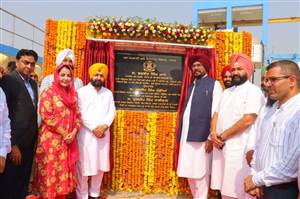 ਪੰਜਾਬ ਸਰਕਾਰ ਸੂਬਾ ਵਾਸੀਆਂ ਨੂੰ ਸਾਫ਼ ਤੇ ਸ਼ੁੱਧ ਪਾਣੀ ਮੁਹੱਈਆ ਕਰਵਾਉਣ ਲਈ ਵਚਨਬੱਧ : ਮੁੰਡੀਆਂ