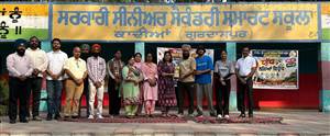‘ਯੁੱਧ ਨਸ਼ਿਆਂ ਵਿਰੁੱਧ’ ਮੁਹਿੰਮ ਤਹਿਤ ਜਾਗਰੂਕਤਾ ਗਤੀਵਿਧੀ