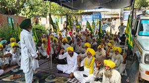 ਭਾਕਿਯੂ ਉਗਰਾਹਾਂ ਨੇ ਡੀਸੀ ਦਫਤਰ ਦੇ ਸਾਰੇ ਗੇਟ ਕੀਤੇ ਬੰਦ