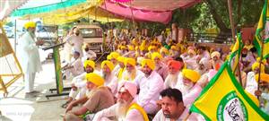 ਲੈਂਡ ਪੂਲਿੰਗ ਪਾਲਿਸੀ ਖ਼ਿਲਾਫ਼ ਰੋਸ ਪ੍ਰਦਰਸ਼ਨ