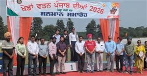 ਖੇਡਾਂ ਵਤਨ ਪੰਜਾਬ ਦੀਆਂ ਸੀਜ਼ਨ-4 ਦਾ ਜ਼ਿਲ੍ਹਾ ਪੱਧਰੀ ਟੂਰਨਾਮੈਂਟ ਸਫਲਤਾਪੂਰਵਕ ਸੰਪੰਨ