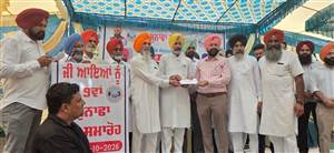 ਸਰਕਾਰ ਪੇਂਡੂ ਆਰਥਿਕਤਾ ਸੰਭਾਲਣ ਲਈ ਵਚਨਬੱਧ : ਵਿਧਾਇਕ ਰਾਏ