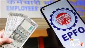 PF Balance Check: ਵੇਜ ਸੀਲਿੰਗ ਵਧਣ ਤੋਂ ਬਾਅਦ ਇਸ ਮਹੀਨੇ ਕਿੰਨਾ ਕੱਟਿਆ PF? ਘਰ ਬੈਠੇ 1 ਮਿੰਟ 'ਚ ਇੰਝ ਕਰੋ ਚੈੱਕ; ਇਹ ਹੈ ਸਭ ਤੋਂ ਆਸਾਨ ਤਰੀਕਾ
