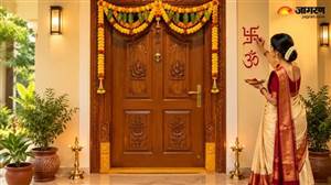 ਭਰੀ ਰਹੇਗੀ ਤਿਜੋਰੀ ! ਨਰਾਤਿਆਂ 'ਚ ਮੁੱਖ ਦੁਆਰ 'ਤੇ ਬਣਾਓ ਇਹ 4 ਸ਼ੁਭ ਚਿੰਨ੍ਹ, ਸਾਲ ਭਰ ਬਰਸੇਗੀ ਮਾਂ ਲਕਸ਼ਮੀ ਦੀ ਕਿਰਪਾ