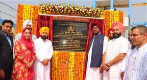 ਅੰਮ੍ਰਿਤਸਰ ਦੇ ਸਰਹੱਦੀ ਪਿੰਡਾਂ ਨੂੰ ਮਿਲੇਗਾ ਨਹਿਰੀ ਪਾਣੀ, ਕੈਬਨਿਟ ਮੰਤਰੀ ਹਰਦੀਪ ਸਿੰਘ ਮੁੰਡੀਆਂ ਵੱਲੋਂ 267 ਕਰੋੜ ਰੁਪਏ ਦੇ ਵੱਡੇ ਪ੍ਰੋਜੈਕਟ ਦਾ ਉਦਘਾਟਨ