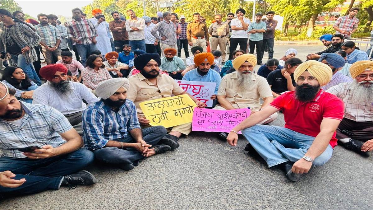 ਸ਼੍ਰੋਮਣੀ ਅਕਾਲੀ ਦਲ ਪੁਨਰ ਸੁਰਜੀਤ ਨੇ ਧਰਨਾ ਦਿੱਤਾ