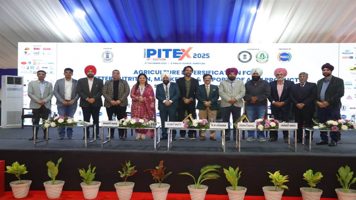 ਪੰਜਾਬ ਦੇ ਪੰਜ ਹਜ਼ਾਰ ਸਕੂਲਾਂ ’ਚ ਬਣਾਏ ਜਾਣਗੇ ਪੌਸ਼ਟਿਕ ਬਗੀਚੇ : ਬੀਐਮ ਸ਼ਰਮਾ