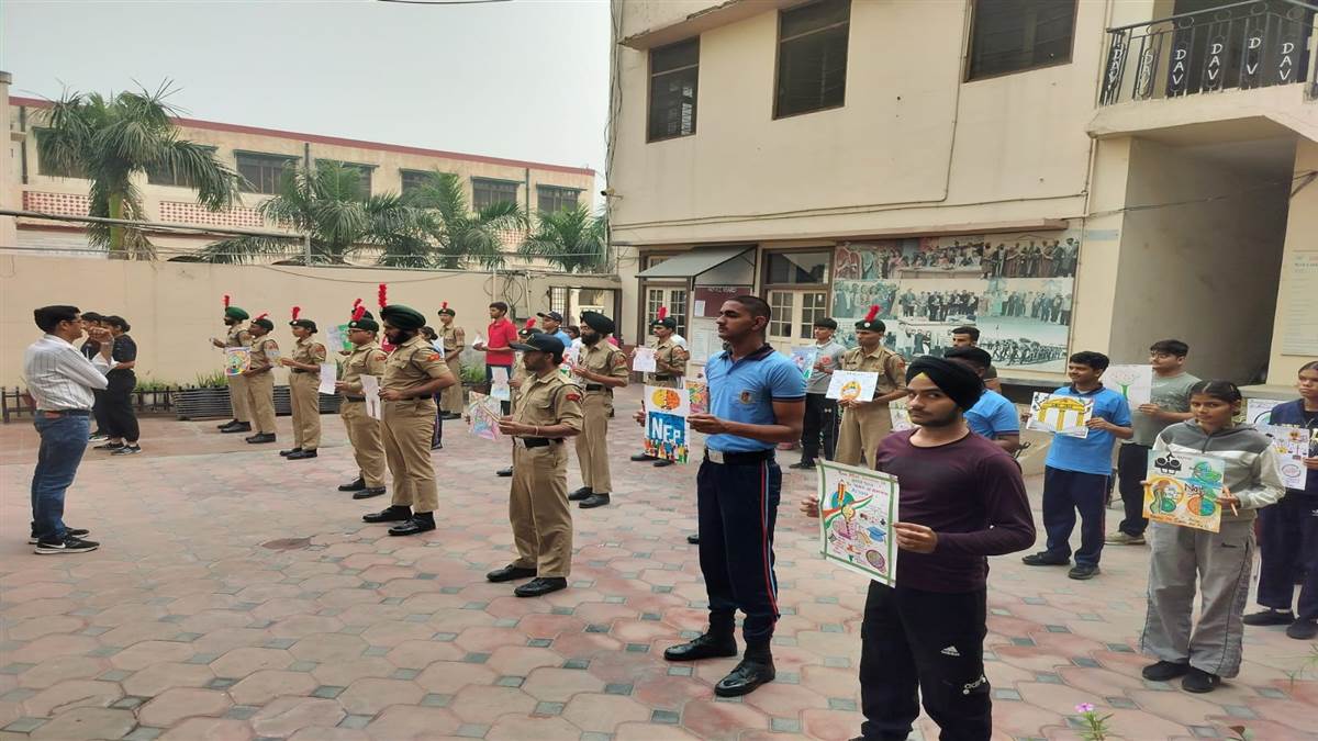 ਡੀਏਵੀ ਨੇ ਐੱਨਸੀਸੀ ਦਿਵਸ ਮਨਾਇਆ