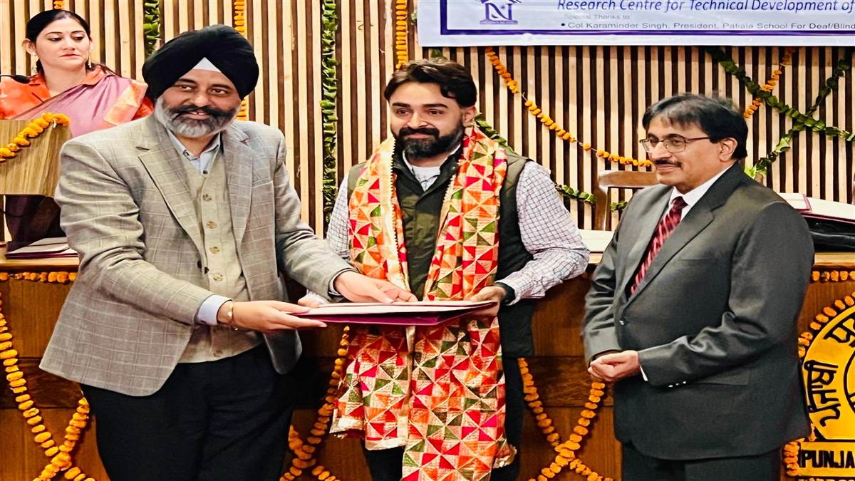 ਡਾ. ਪੁਸ਼ਪਿੰਦਰ ਸਿੰਘ ਵੱਲੋਂ ਵਿਕਸਿਤ ਕੀਤੀ ਦੋ ਭਾਸ਼ਾਈ ਗੁਰਮੁਖੀ ਓਸੀਆਰ ਐਪ