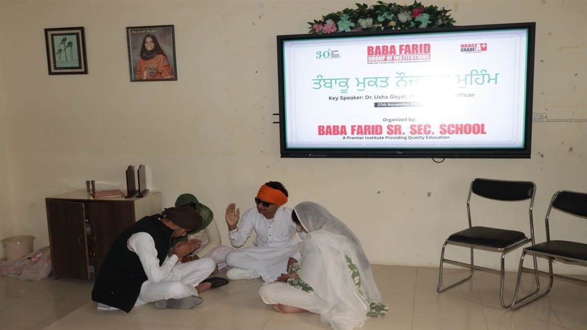 ਸਕਿੱਟ ਰਾਹੀਂ ਤੰਬਾਕੂ ਨਾਲ ਹੁੰਦੇ ਨੁਕਸਾਨ ਬਾਰੇ ਦੱਸਿਆ