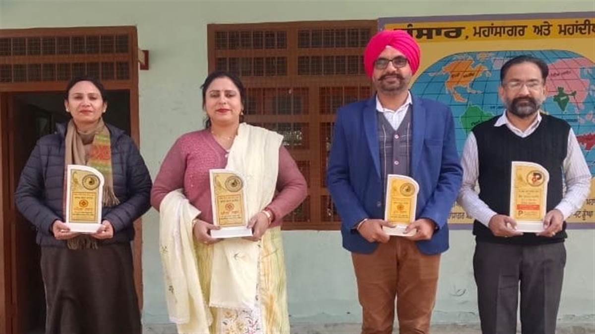 ਬਲਾਕ ਪੱਧਰੀ ਮੁਕਾਬਲੇ ’ਚ ਛਾਏ ਚਾਰ ਅਧਿਆਪਕ