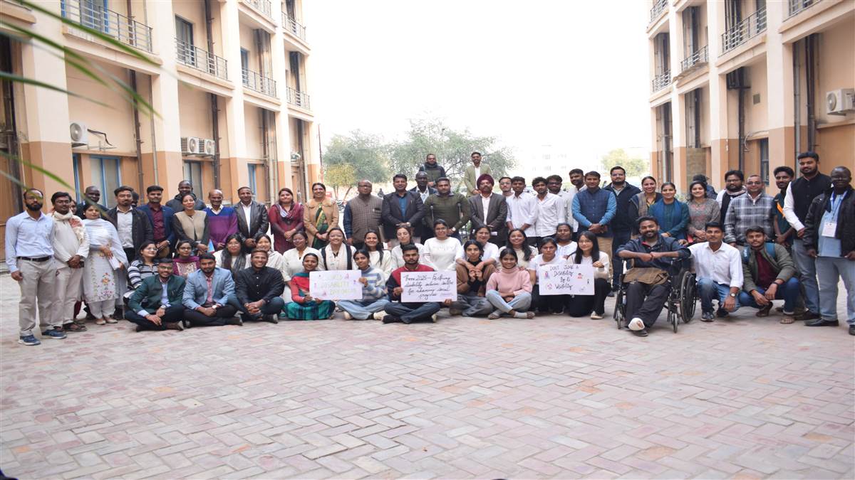 ਪੰਜਾਬ ਕੇਂਦਰੀ ’ਵਰਸਿਟੀ ’ਚ ਕਰਵਾਇਆ ਨੁੱਕੜ ਨਾਟਕ