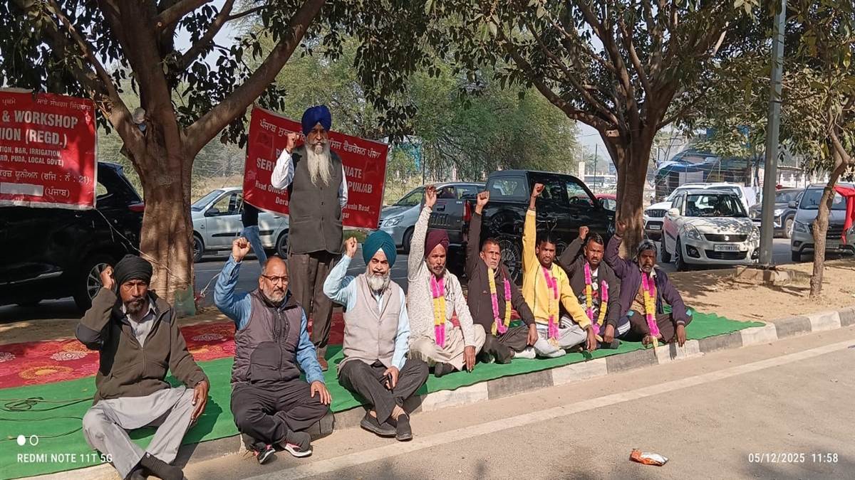 ਪੁੱਡਾ ਭਵਨ ਮੁਹਾਲੀ ਵਿਖੇ ਲੜੀਵਾਰ ਭੁੱਖ ਹੜਤਾਲ