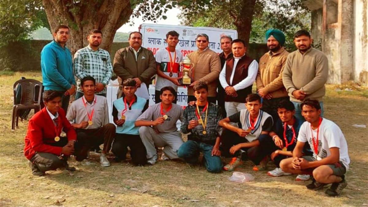 ਨਹਿਰੂ ਯੁਵਾ ਕੇਂਦਰ ਨੇ ਕਰਵਾਇਆ ਬਲਾਕ ਪੱਧਰੀ ਖੇਡ ਮੇਲਾ