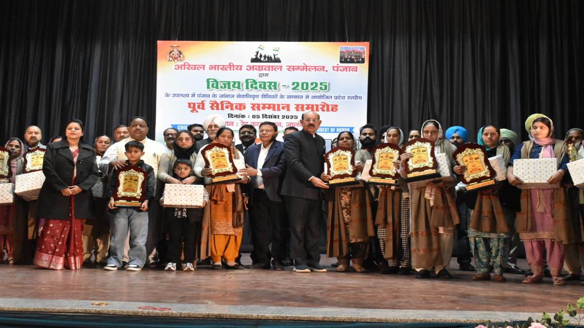 ਦੇਸ਼ ਲਈ ਜਾਨਾਂ ਵਾਰ ਦੇਣ ਵਾਲੇ ਸੂਰਮਿਆਂ ਦੇ ਹਮੇਸ਼ਾ ਰਿਣੀ ਰਹਾਂਗੇ : ਮੋਹਿੰਦਰ ਭਗਤ