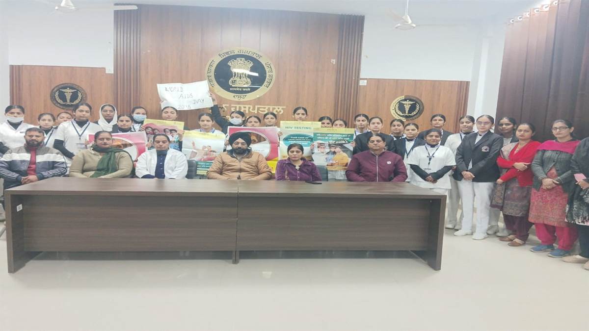 ਵਿਸ਼ਵ ਏਡਜ਼ ਦਿਵਸ ਸਬੰਧੀ ਜਾਗਰੂਕਤਾ ਕੈਂਪ ਲਾਇਆ