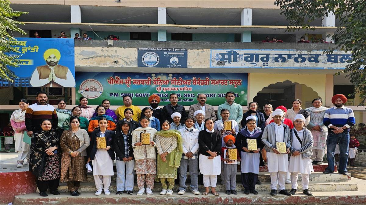 ਲਕਸ਼ਦੀਪ ਕੌਰ ਨੇ ਪੋਸਟਰ ਮੇਕਿੰਗ ਮੁਕਾਬਲੇ 'ਚ ਮਾਰੀ ਬਾਜ਼ੀ