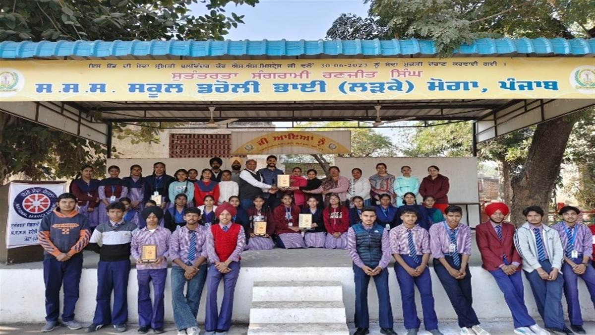 ਡਰੋਲੀ ਭਾਈ ਸਕੂਲ ਨੇ ਜਿੱਤੀ ਓਵਰਆਲ ਟਰਾਫੀ