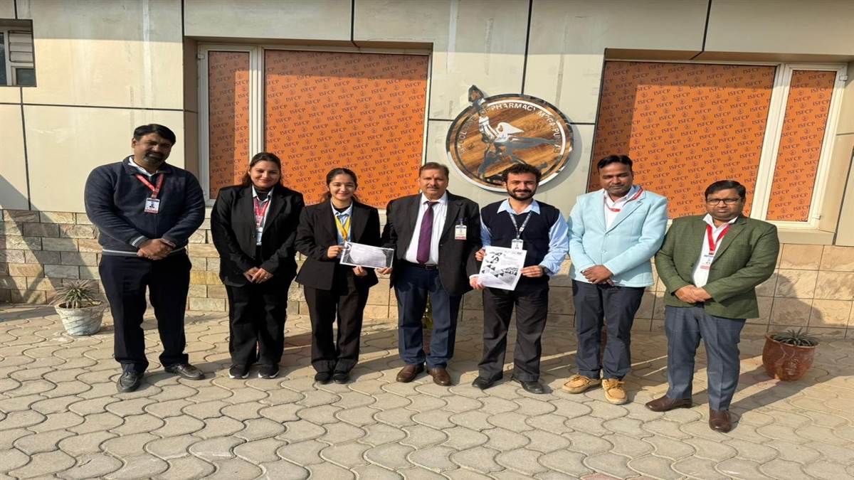 ਆਈਐੱਸਐੱਫ ਕਾਲਜ ਦੇ ਵਿਦਿਆਰਥੀਆਂ ਦਾ ਰਾਸ਼ਟਰੀ ਕਾਨਫਰੰਸ ’ਚ ਸਨਮਾਨ