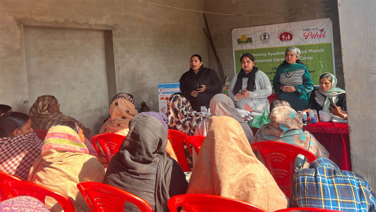 ਏਡਜ਼ ਤੋਂ ਬਚਾਅ ਸਬੰਧੀ ਦਿੱਤੀ ਜਾਣਕਾਰੀ