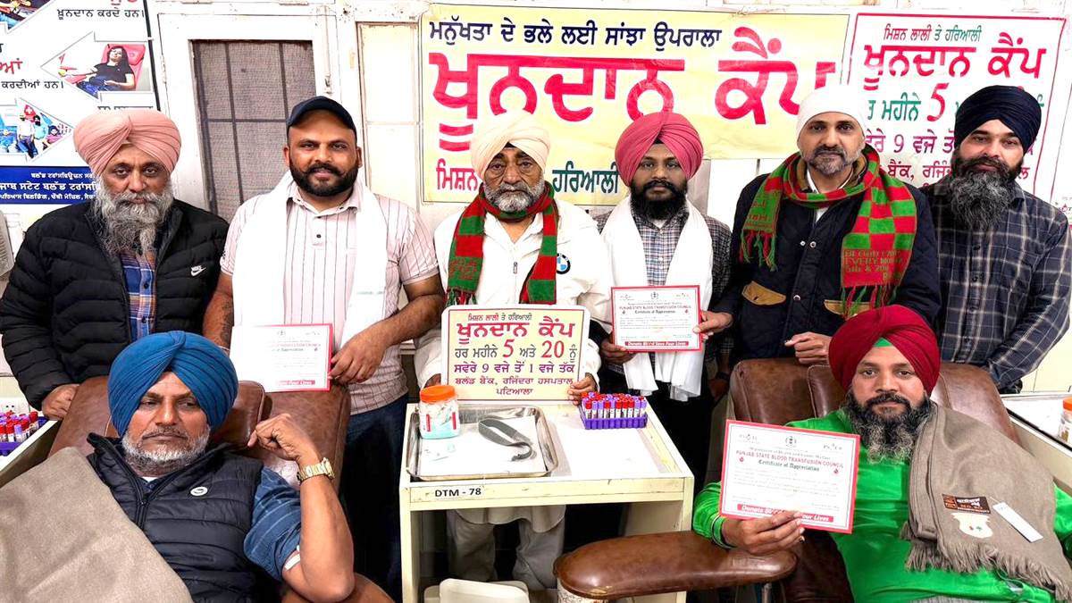 335ਵਾਂ ਰੈਗੂਲਰ ਖੂਨਦਾਨ ਕੈਂਪ ਲਗਾਇਆ